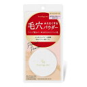 【10%OFF】ポイントマジック PRO プレストパウダー C 10 ナチュラルオークル 標準的な肌色 フェイスパウダー【スーパーセール】