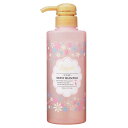 ラグジー モイストリッチシャンプー 400ml Laggie 【キャッシュレス還元】
