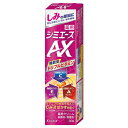 薬用 シミエースAX 30g