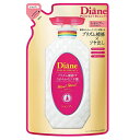 ダイアン パーフェクトビューティ— ミラクルユー シャイン シャイン シャンプー 詰め替え 330ml Diane 【メール便可】