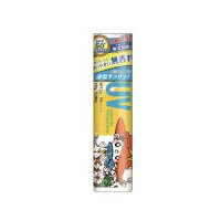 ビベッケの全身まるごとサラサラUVスプレー SPF50+ PA++++ 150g / 顔・からだ・髪用/ 紫外線対策 / 日焼け止め 【キャッシュレス還元】