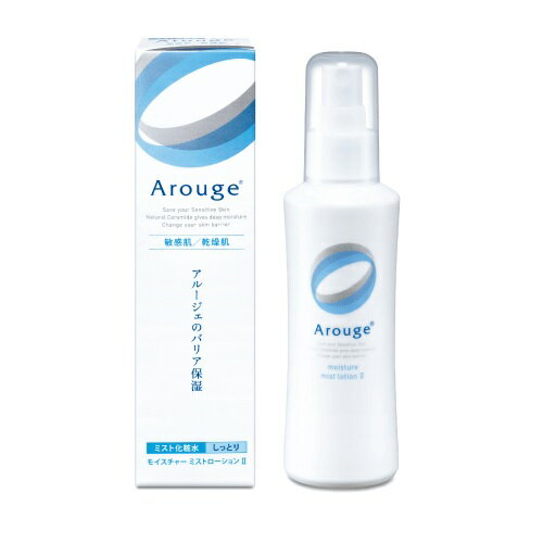 A[WF CX`[ ~Xg[VIIiƂj150ml/Arouge ~Xgϐ