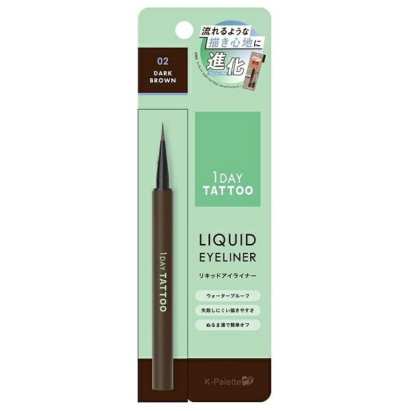 乐天商城 - Kパレット 1DAY TATTOO リキッドアイライナーa 02 ダークブラウン K-Palette【メール便可】