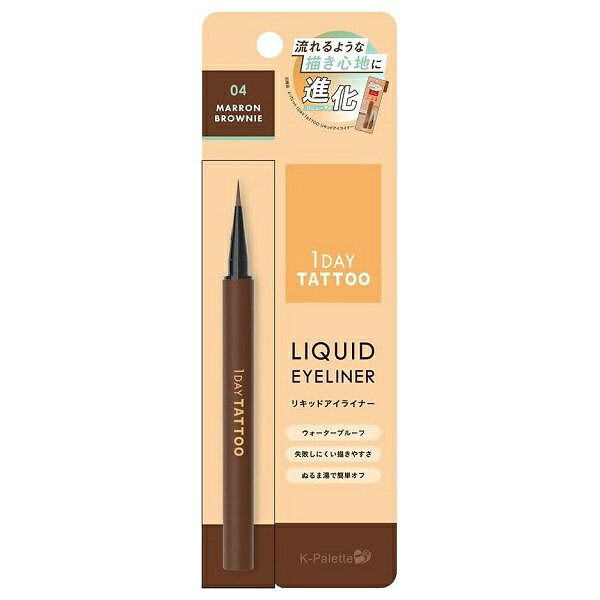 乐天商城 - Kパレット 1DAY TATTOO リキッドアイライナーa 04 マロンブラウニー K-Palette【メール便可】