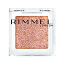 リンメル ワンダー キューブ アイシャドウ パール P002 バレエピンク RIMMEL 単色シャドウ【メール便可】