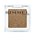 リンメル ワンダー キューブ アイシャドウ パール P010 コルク RIMMEL 単色シャドウ【メール便可】