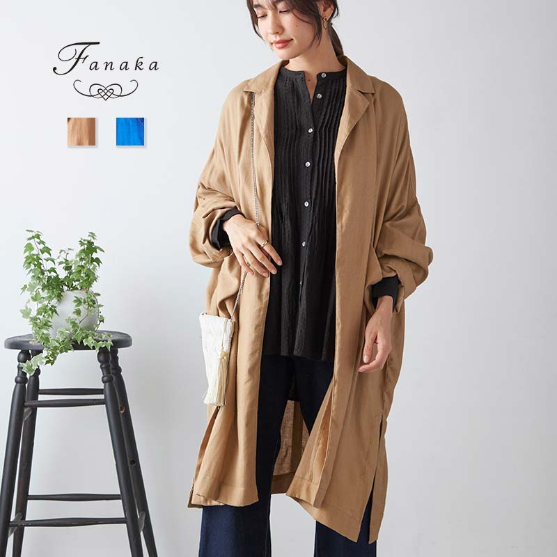 楽天市場】ロイヤルブルー（コート・ジャケット｜レディース