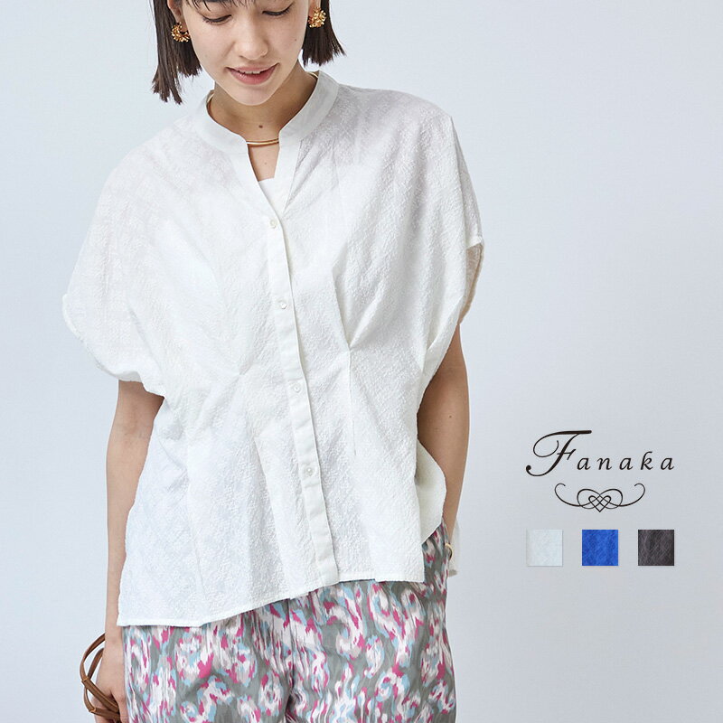 Fanaka ジオメトリック刺繍ウエストタックフレンチスリーブブラウスレディース 夏 新作 半袖 フ