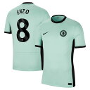 プレミアリーグ チェルシー エンソ・フェルナンデス レプリカ ユニフォーム Nike ナイキ メンズ ミント (NIK 2023/24 Men's Replica Jersey - Player) 1