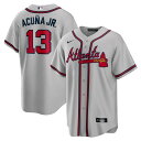 【公式グッズ】MLB ブレーブス ロナルド・アクーニャJr. レプリカ ユニフォーム Nike ナイキ メンズ グレイ (Men's MLB Nike Offi...