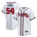 You're the type of Atlanta Braves fan who counts down the minutes until the first pitch. When your squad finally hits the field, show your support all game long with this Max Fried Replica Player jersey from Nike. Its classic full-button design features crisp player and Atlanta Braves applique graphics, leaving no doubt you'll be along for the ride for all 162 games and beyond this season.Machine wash, tumble dry lowOfficially licensedJersey Color Style: HomeRounded hem with droptailShort sleeveMLB Batterman applique on center back neckReplicaHeat-sealed jock tagMaterial: 100% PolyesterBrand: NikeImportedFull-button frontHeat-sealed transfer applique