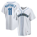 Even though Edgar Martinez isn't out there putting on a show for the Seattle Mariners anymore, his impact on the franchise will never be forgotten. Show your respect for one of the game's all-time greats with this Cooperstown Collection Player jersey from Nike. Featuring a vintage design, this jersey will take you back to the days when Edgar Martinez was leading the Seattle Mariners to victory.ImportedBrand: NikeRounded hemOfficially licensedFull-button frontMachine wash gentle or dry clean. Tumble dry low, hang dry preferred.Material: 100% PolyesterShort sleeveHeat-sealed jock tagSizing Tip: Product runs true to size. If you are in between sizes, we recommend ordering the smaller size.Heat-sealed tackle twill applique