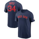 エントリーでポイント7倍【公式グッズ】MLB レッドソックス デビッド・オルティス Tシャツ Nike/ナイキ メンズ ネイビー (Men's Nike David Ortiz NN Cotton Tee)