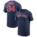 エントリーでポイント7倍【公式グッズ】MLB レッドソックス デビッド・オルティス Tシャツ Nike/ナイキ メンズ ネイビー (Men's Nike David Ortiz NN Cotton Tee)