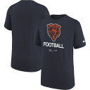 NFL ベアーズ Tシャツ Nike ナイキ キッズ ネイビー (22 Youth Sideline Dri-Fit Team Issue Legend SST)