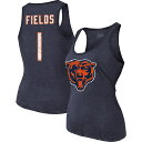 Rally on for Justin Fields in this Chicago Bears Player Name & Number Tri-Blend tank top from Majestic Threads!Heathered fabricOfficially licensedScoop neckMachine wash, tumble dry lowSleevelessMaterial: 50% Polyester/38% Cotton/12% RayonBrand: Majestic ThreadsScoop neckMade in the USADistressed screen print graphicsSleeveless