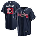 You're the type of Atlanta Braves fan who counts down the minutes until the first pitch. When your squad finally hits the field, show your support all game long with this Ronald Acuna Jr. Replica jersey from Nike. Its classic full-button design features the name and number of your favorite player in crisp applique graphics, leaving no doubt you'll be along for the ride for all 162 games and beyond this season.Brand: NikeImportedMLB Batterman applique on center back neckMachine washOfficially licensedHeat-sealed transfer appliqueMaterial: 100% PolyesterFull-button frontRounded hemHeat-sealed jock tag