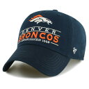 This '47 Vernon Clean Up hat is the perfect way to display your Denver Broncos spirit. Signature Denver Broncos colors a...