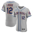 MLB メッツ フランシスコ・リンドーア オーセンティック ユニフォーム Nike ナイキ メンズ グレイ (Men's MLB Nike Authentic Official Player Jersey)