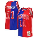 Showcase your love for Detroit Pistons great Isiah Thomas by sporting this 1988/89 Split Swingman jersey by Mitchell & Ness. It features a throwback Hardwood Classics design with noticeable Isiah Thomas graphics that boast your team spirit loud and proud. Additionally, mesh fabric and a lightweight construction offer comfort and breathability.Sublimated graphicsSwingman ThrowbackOfficially licensedMachine wash, line dryMaterial: 100% PolyesterMesh fabricSleevelessHeat-sealed fabric appliquesImportedWoven jock tagBrand: Mitchell & NessSplit hem