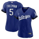 Show off your die-hard Los Angeles Dodgers fandom with this Freddie Freeman City Connect Replica Player Jersey. This special Freddie Freeman Nike gear pays tribute to LA's Latino heritage and community with an exclusive "Los Dodgers" design. The overspray motif is used to highlight LA's iconic street art and murals for the most authentic way to display your Los Angeles Dodgers pride.Rounded hemOfficially licensedMLB Batterman applique on center back neckHeat-sealed tackle-twill graphicsReplica JerseyFull-button frontMaterial: 100% PolyesterImportedBrand: NikeMachine wash, tumble dry lowHeat-sealed jock tag