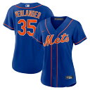Justin Verlander is your favorite player and you love to show it. Get pumped to cheer him on with this New York Mets Replica Player Jersey by Nike. It's the perfect game day gear and its exciting graphics ensure that everyone knows you're the biggest New York Mets fan around.Jersey Color Style: AlternateMachine wash gentle or dry clean. Tumble dry low, hang dry preferred.Officially licensedImportedFull-button frontReplica JerseyBrand: NikeHeat-sealed jock tagHeat-sealed transfer appliqueMLB Batterman applique on center back neckRounded droptail hemShort sleeveMaterial: 100% Polyester