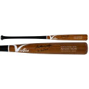 If you're a die-hard New York Yankees fan, then be sure to add this Anthony Volpe autographed Victus Game Model Bat to your collection. Not only does it feature a hand-signed signature from the franchise's first-round pick in the 2019 MLB Draft, but also a ''Go Yankees'' inscription, making this bat the perfect way to emphasize your unwavering support for Anthony Volpe for years to come.Signature may varyMade in the USAOfficially licensedBrand: Fanatics AuthenticObtained under the auspices of the Major League Baseball Authentication Program and can be verified by its numbered hologram at MLB.com