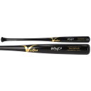 MLB ツインズ マックス・ケプラー 直筆サイン バット Fanatics（ファナティクス） (MLB Aut Bat 9282020)