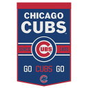 Showcase your unwavering fandom of the Chicago Cubs with this 24" x 38" banner from WinCraft. It features an exhilarating sublimated design, which includes the team's logo, the year they were established and their iconic slogan that loyal fans have come to love. The durable wool fabric makes this piece of Chicago Cubs dcor the perfect long-lasting option for anywhere in your home or office.Measures approx. 24'' x 38''Wipe clean with a damp clothOfficially licensedDesigned in the USAReady to hang (pole not included)ImportedBrand: WinCraftMaterial: 70% Wool/30% PolyesterEmbroidered Fabric AppliqueSingle-sided design