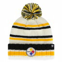 NFL スティーラーズ ニット帽 '47 キッズ クリーム (NFL Youth Driftway Cuff Pom Knit)