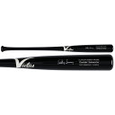 If your favorite player on the Chicago Cubs is Dansby Swanson, then be sure to pick up this autographed Victus Game Model Bat. Featuring Swanson's hand-signed signature, this bat is the perfect way to emphasize your unwavering Chicago Cubs fandom for years to come.Made in the USASignature may varyOfficially licensedBrand: Fanatics AuthenticObtained under the auspices of the Major League Baseball Authentication Program and can be verified by its numbered hologram at MLB.com