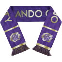 Wrap yourself in fashion-forward style while adding an extra layer of Orlando City SC spirit with this Jersey Hook scarf. Along with its acrylic makeup, this accessory features a reversible design, fringe ends and striking Orlando City SC graphics to show everyone you're a devoted and stylish fan.Material: 100% PolyesterSublimated graphicsImportedOfficially licensedMeasures approx. 6.75'' x 64'' (including fringe)Brand: Ruffneck ScarvesMachine wash, tumble dry lowDouble-sided design