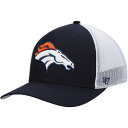 Express your love for the Denver Broncos with this Trophy Trucker flex hat from '47. It features bold embroidery of the team's logo across the front with a wordmark across the rear mesh panels. Along with its added breathability, this flex cap ensures a comfy fit as your rep the Denver Broncos.Material: 100% Cotton - Material I; 95% Polyester/5% Spandex - Material IIStructured fitMid CrownTwo solid front panels with eyeletsImportedStretch fitBrand: '47Curved billWipe clean with a damp clothEmbroidered graphics with raised detailsFour mesh mid and rear panelsContrast-color undervisorOfficially licensed