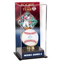 Commemorate Michael Harris II on being named 2022 National League Rookie of the Year with this Fanatics Authentic Autographed Baseball with Sublimated Display Case. This officially licensed gear is the perfect piece to boost your MLB memorabilia. There's no better way to prove your devotion to the Atlanta Braves and Michael Harris II than adding this sweet piece to your collection.ImportedHand-signed autographIncludes an individually numbered, tamper-evident hologramOfficially licensedObtained under the auspices of the Major League Baseball Authentication Program and can be verified by its numbered hologram at MLB.comRemovable clear acrylic lidMaterial: 100% LeatherBrand: Fanatics AuthenticDisplay case measures approx. 12'' x 10'' x 9''