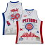 NBA ピストンズ ユニフォーム Mitchell & Ness（ミッチェル＆ネス） メンズ ホワイト (Mens MNC HWC NBA x TATS CRU Fashion Jerseys)