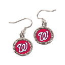 Showcase your love for the Washington Nationals with these Round Dangle earrings from WinCraft!Officially licensedMeasur...