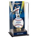 Celebrate the 2022 MLB All-Star Game with this Max Fried Gold Glove Display Case with an Image. Showcasing the LA vibes with palm trees and historic Dodger Stadium in the background, this display case is the perfect way to commemorate the Atlanta Braves All-Star.Officially licensedBrand: Fanatics AuthenticDisplay case measures approx. 4.9'' x 4.25'' x 9.75''Memorabilia not included