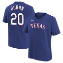 【公式グッズ】MLB レンジャーズ エセキエル・デュラン Tシャツ Nike ナイキ キッズ ロイヤル (Youth Home N&N SST - League Request)(4)