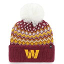 Warm up your noggin with a bold showing of Washington Commanders pride by adding this Elsa Cuffed Knit Hat with Pom from '47. The team-colored details and classic construction give you a spirited yet versatile look, while the embroidered graphics offer an added boost of flair. The toasty knit design makes this hat a strong choice when the temperature dips on Washington Commanders game day.Officially licensedImportedCuffedMaterial: 100% AcrylicBrand: '47Knit designOne size fits mostPom on topHand wash, dry flatEmbroidered graphics with raised details