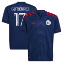This Brian Gutierrez 2023 Water Tower Kit Replica Player Jersey by adidas symbolizes the Chicago Fire rebuilding with a revamped roster and under a new head coach, much like the city after the Great Chicago Fire of 1871. The historic Chicago Water Tower was the only remaining structure after the fire and serves as a symbol of a city determined to rise from its own ashes. This Chicago Fire gear features AEROREADY technology as well as ventilated, mesh panels that work together to keep your young fan dry and comfortable all game long.Tagless collar for added comfortReplica JerseyOfficially licensedAEROREADY technology absorbs moisture and makes you feel dryMachine wash, tumble dry lowMaterial: 100% PolyesterVentilated mesh panel insertsImportedBrand: adidasSewn on embroidered team crest on left chestHeat-sealed sponsor logo on chestEmbroidered adidas logo on right chestBackneck taping - no irritating stitch on the back