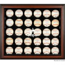 This Miami Marlins 30-ball display case is made of 1/8"-thick acrylic with a brown wood frame. It features five individu...