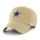 エントリーでポイント 5倍【公式グッズ】NFL カウボーイズ アジャスタブルキャップ '47 メンズ カーキ (NFL Clean Up Secondary)