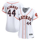 【公式グッズ】MLB アストロズ ヨーダン・アルバレス リミテッド ユニフォーム Nike/ナイキ レディース ホワイト (2024 Nike Women's ...