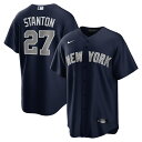 You're the type of New York Yankees fan who counts down the minutes until the first pitch. When your squad finally hits the field, show your support all game long with this Giancarlo Stanton Replica Player jersey from Nike. Its classic full-button design features crisp player and New York Yankees applique graphics, leaving no doubt you'll be along for the ride for all 162 games and beyond this season.Officially licensedJersey Color Style: AlternateMachine wash gentle or dry clean. Tumble dry low, hang dry preferred.ImportedBrand: NikeFull-button frontReplica JerseyHeat-sealed jock tagHeat-sealed tackle twill appliqueMLB Batterman applique on center back neckRounded droptail hemShort sleeveMaterial: 100% Polyester