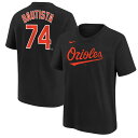 Young Baltimore Orioles fans can show their favorite player support with this Felix Bautista T-shirt. Made by Nike, the simplified jersey design features the team wordmark printed across the front and the name and number of Felix Bautista displayed on the back. Traditional cotton fabric makes this Baltimore Orioles tee an ideal option for game day.Brand: NikeCrew neckOfficially licensedScreen print graphicsShort sleeveMachine wash, tumble dry lowImportedMaterial: 100% Cotton