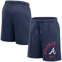 Elevate a wardrobe staple with these Atlanta Braves Arched Kicker shorts. Made by Nike, they feature cozy fleece lining and Atlanta Braves graphics printed on blended material. An adjustable waistband lets you customize the fit for even more comfortable wearing.Elastic waistbandMaterial: 80% Cotton/20% Recycled PolyesterBrand: NikeTwo side pocketsImportedScreen print graphicsOfficially licensedMachine wash, tumble dry lowFleece lining