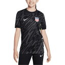 Get your young one ready to cheer the USMNT on to glory with this 2024 Goalkeeper Replica Stadium Jersey. This Nike jersey features Dri-FIT technology that is sure to keep them dry and comfortable for all 90 minutes of the match. Its replica design and USMNT graphics will have them feeling like their favorite player when the team takes the pitch on match day.Dri-FIT technology wicks away moistureJersey Color Style: GoalkeeperBrand: NikeMaterial: 100% PolyesterMachine wash, tumble dry lowWoven Authentic Nike jock tag on left hemVentilated mesh panel insertsOfficially licensedShort sleeveTraining JerseySewn on embroidered team crest on left chestTagless collar for added comfortImportedEmbroidered Nike logo on right chest