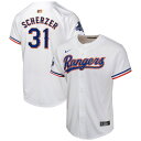 MLB W[Y }bNXEV[U[ S[hRNV ~ebh jtH[ Nike iCL LbY zCg (2024 Nike MLB Gold Youth Limited Player Jerseys)