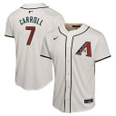 【公式グッズ】MLB ダイヤモンドバックス コービン・キャロル ホーム ユニフォーム (レプリカ) Nike ナイキ キッズ ホワイト (OST Youth H...