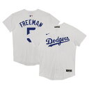 【公式グッズ】MLB ドジャース フレディ・フリーマン ホーム ユニフォーム Nike ナイキ トドラー ホワイト (OST Juvenile Home Gam...